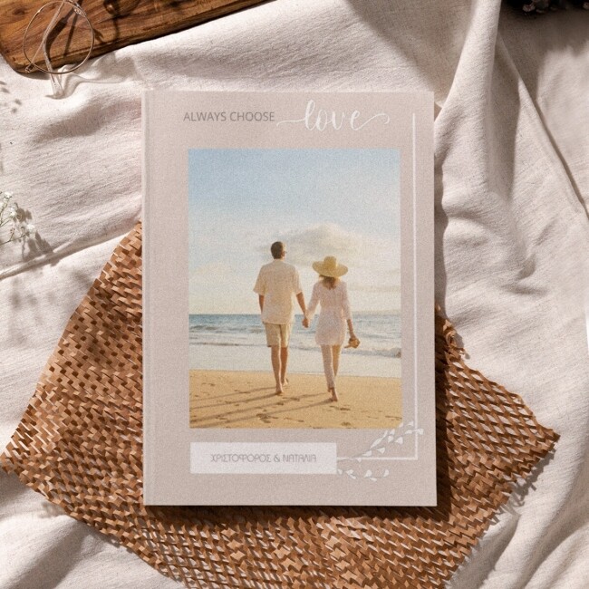 Couples Photobook με Μαλακό ή Σκληρό Εξώφυλλο