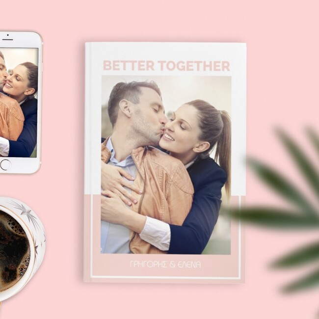 Couples Photobook με Μαλακό ή Σκληρό Εξώφυλλο