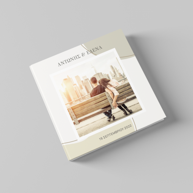 Couples Photobook με Μαλακό ή Σκληρό Εξώφυλλο
