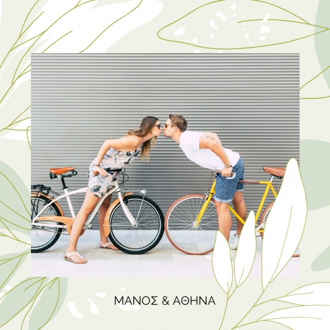 Couples Photobook με Μαλακό ή Σκληρό Εξώφυλλο