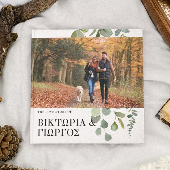 Couples Photobook με Μαλακό ή Σκληρό Εξώφυλλο