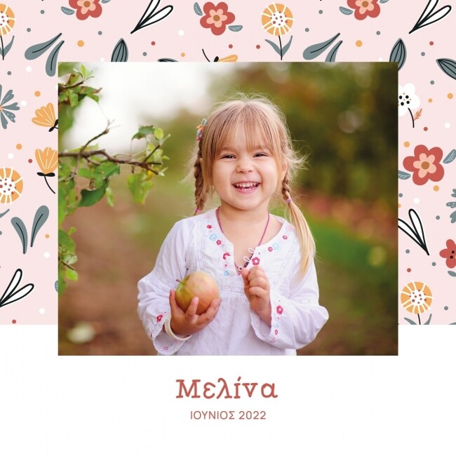 Girl Photobook με Μαλακό ή Σκληρό Εξώφυλλο