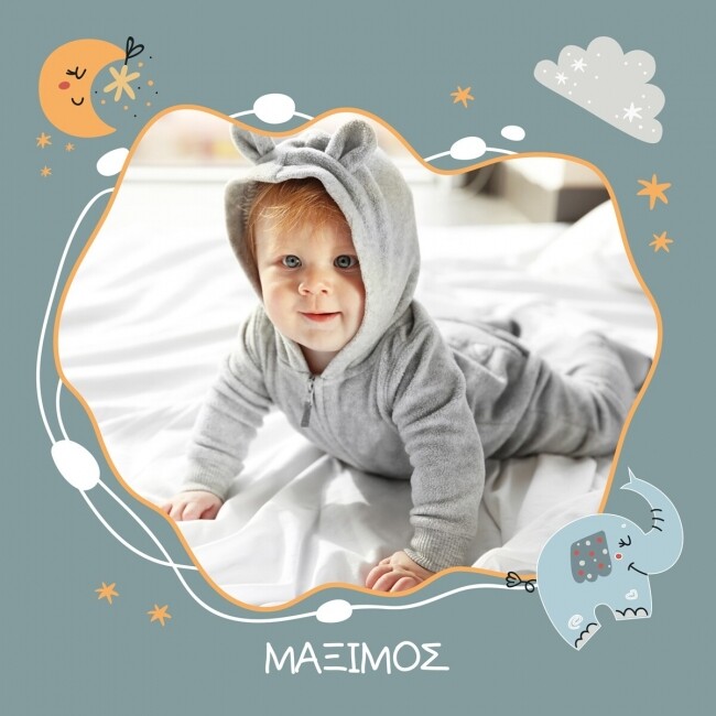 Boy Photobook με Μαλακό ή Σκληρό Εξώφυλλο