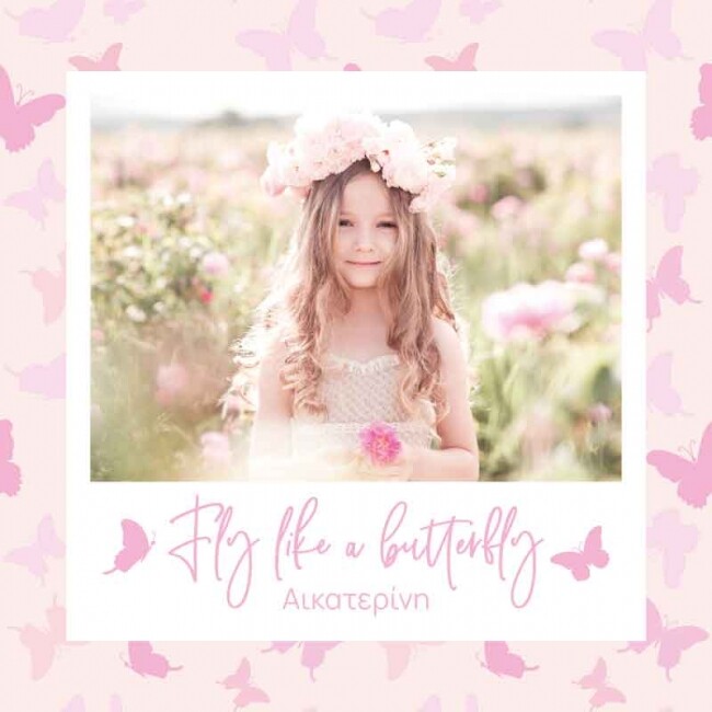 Girl Photobook με Μαλακό ή Σκληρό Εξώφυλλο