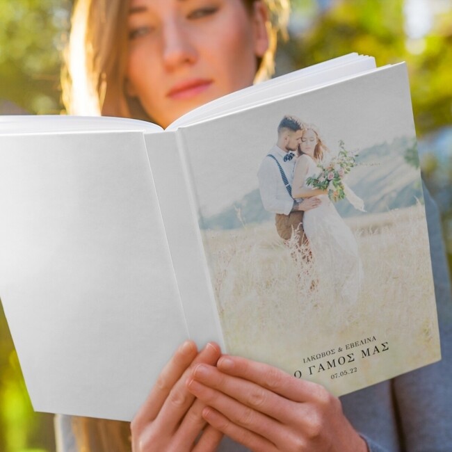 Wedding Photobook με Μαλακό ή Σκληρό Εξώφυλλο