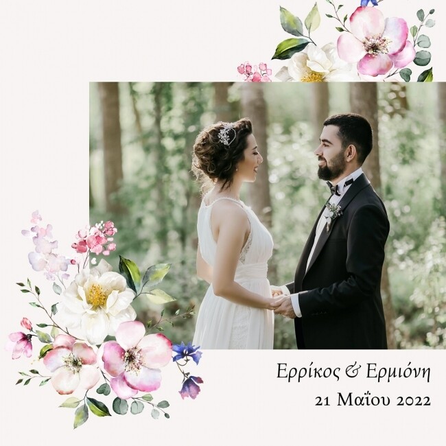 Wedding Photobook με Μαλακό ή Σκληρό Εξώφυλλο