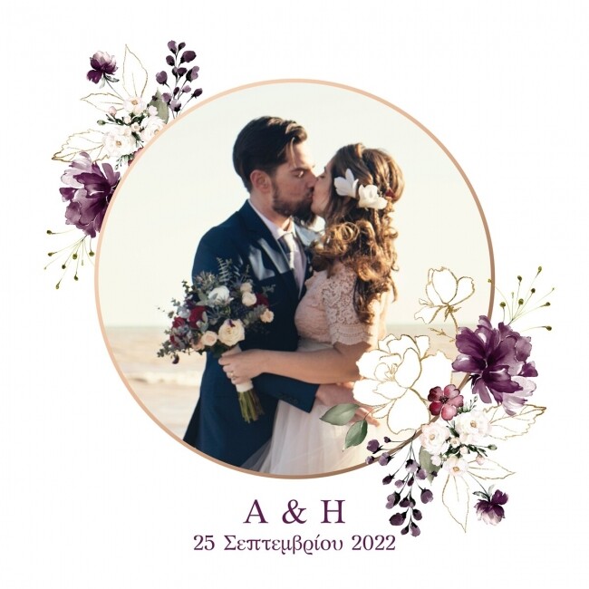 Wedding Photobook με Μαλακό ή Σκληρό Εξώφυλλο