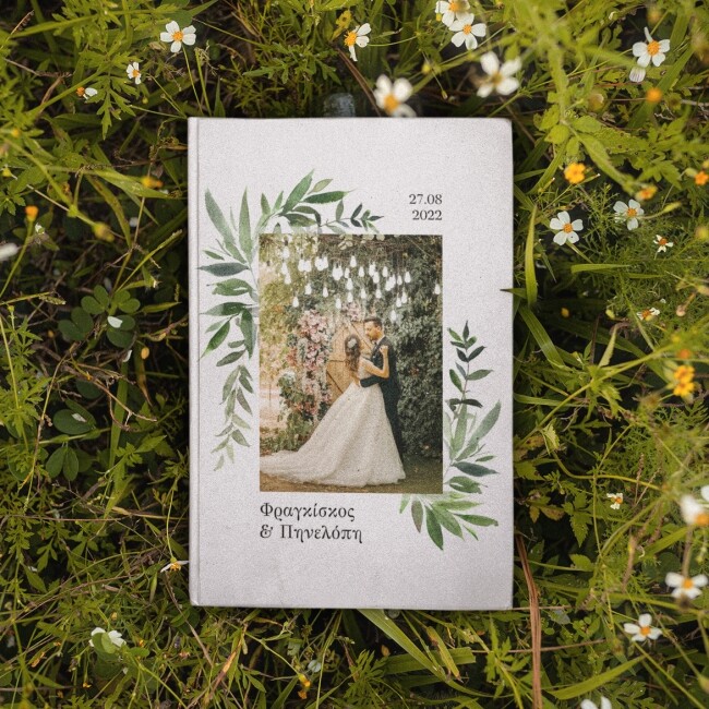 Wedding Photobook με Μαλακό ή Σκληρό Εξώφυλλο