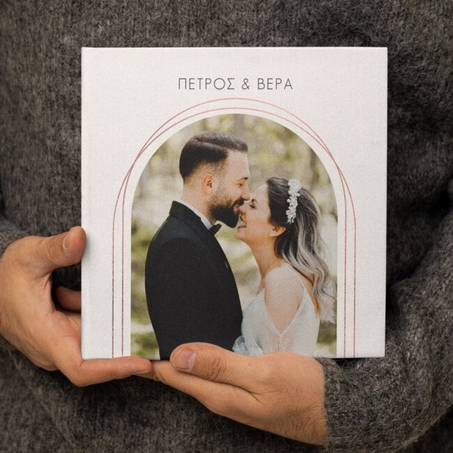 Wedding Photobook με Μαλακό ή Σκληρό Εξώφυλλο