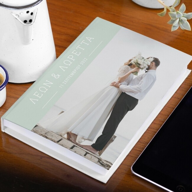 Wedding Photobook με Μαλακό ή Σκληρό Εξώφυλλο
