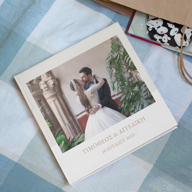 Wedding Photobook με Μαλακό ή Σκληρό Εξώφυλλο