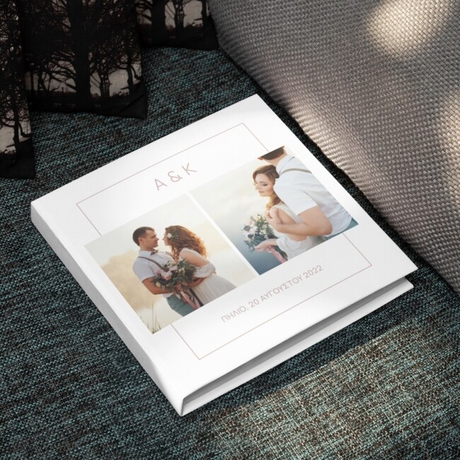 Wedding Photobook με Μαλακό ή Σκληρό Εξώφυλλο
