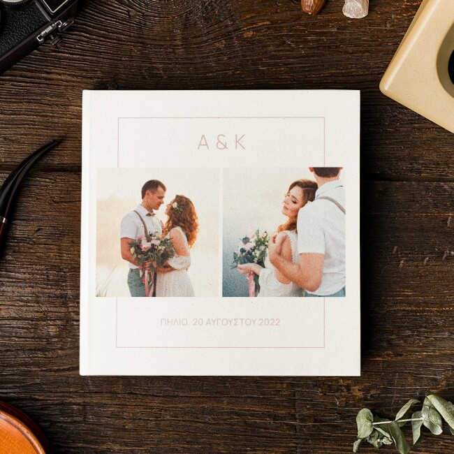 Wedding Photobook με Μαλακό ή Σκληρό Εξώφυλλο