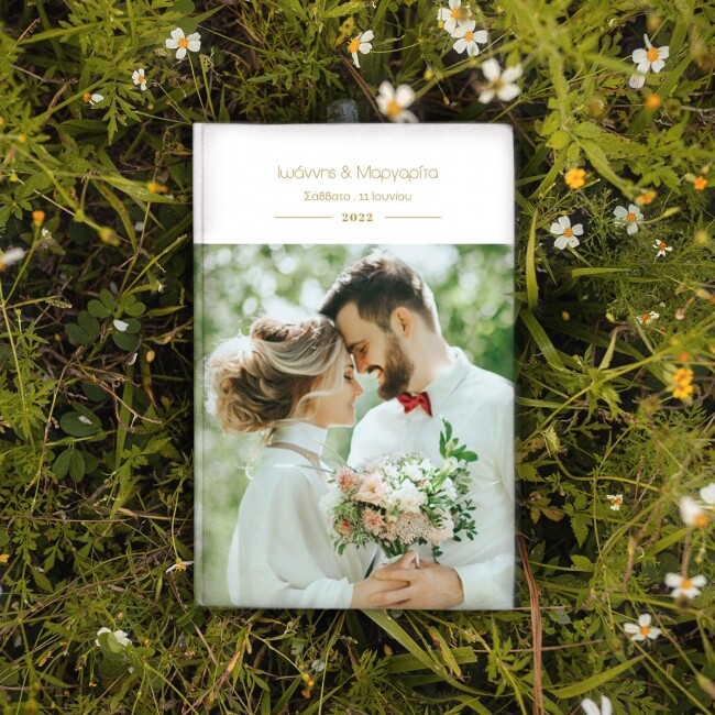 Wedding Photobook με Μαλακό ή Σκληρό Εξώφυλλο