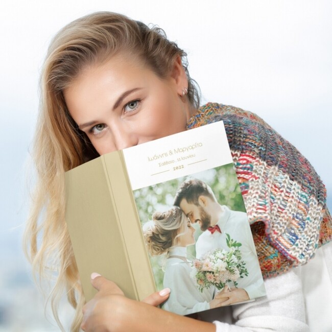 Wedding Photobook με Μαλακό ή Σκληρό Εξώφυλλο