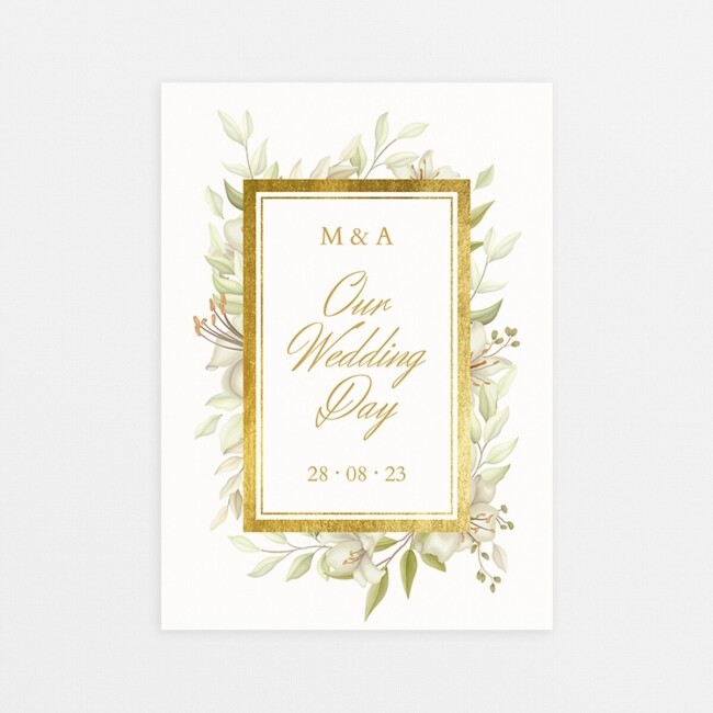 Προσκλητήριο  Γάμου