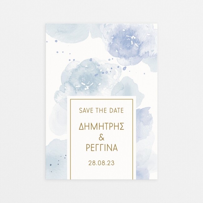 Προσκλητήριο  Γάμου