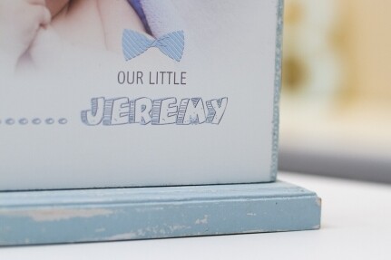 Επιτραπέζιο Διακοσμητικό με Εκτύπωση σε Μασίφ Ξύλο