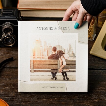 Couples Photobook με Μαλακό ή Σκληρό Εξώφυλλο