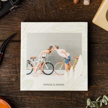 Couples Photobook με Μαλακό ή Σκληρό Εξώφυλλο