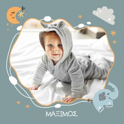 Boy Photobook με Μαλακό ή Σκληρό Εξώφυλλο