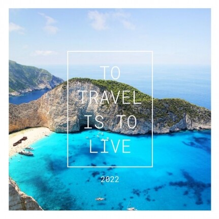 Travel Photobook με Μαλακό ή Σκληρό Εξώφυλλο