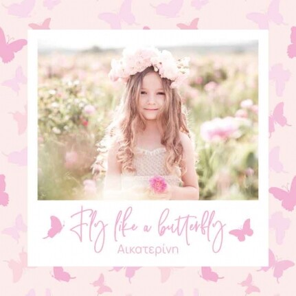 Girl Photobook με Μαλακό ή Σκληρό Εξώφυλλο