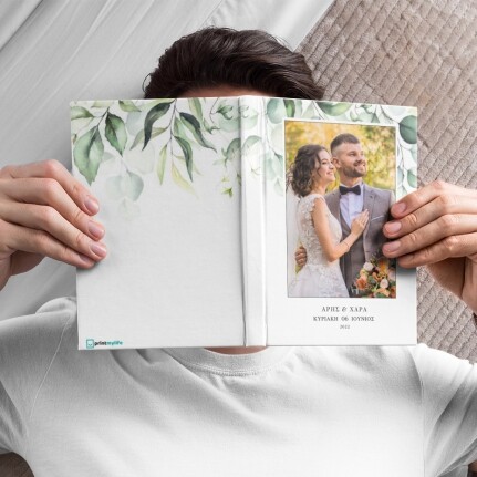 Wedding Photobook με Μαλακό ή Σκληρό Εξώφυλλο
