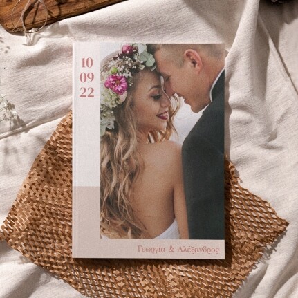 Wedding Photobook με Μαλακό ή Σκληρό Εξώφυλλο