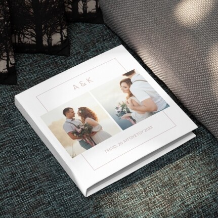 Wedding Photobook με Μαλακό ή Σκληρό Εξώφυλλο