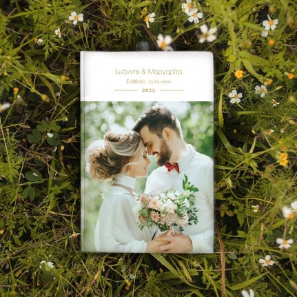 Wedding Photobook με Μαλακό ή Σκληρό Εξώφυλλο