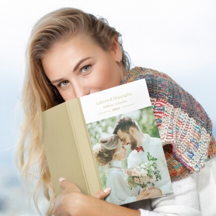Wedding Photobook με Μαλακό ή Σκληρό Εξώφυλλο