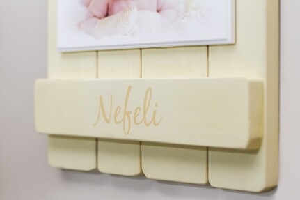 Ξύλινο Κάδρο με εκτύπωση